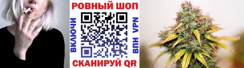 Виды наркоты Сертолово Конопля Меф Кокаин СК ГАШИШ