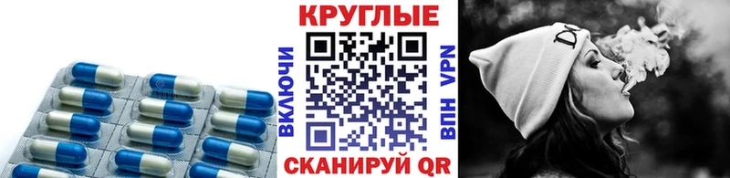 Ecstasy VHQ  Сертолово 