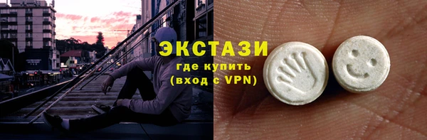 дурь Заволжск