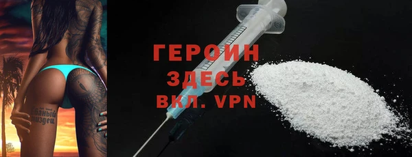 ПСИЛОЦИБИНОВЫЕ ГРИБЫ Заволжье