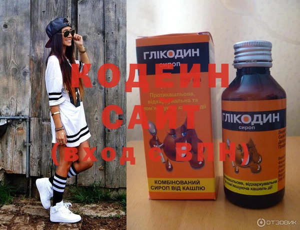 ECSTASY Волоколамск