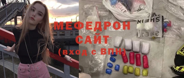 гашишное масло Волосово