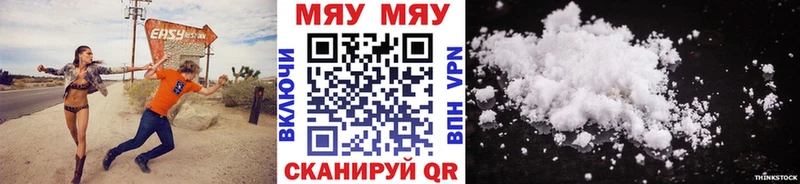МЯУ-МЯУ мяу мяу  Сертолово 